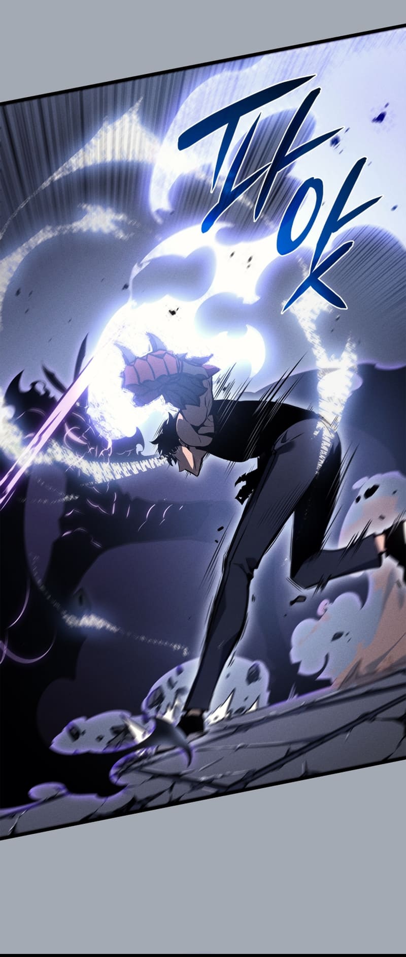 Solo Leveling, Chapter 196 image 08